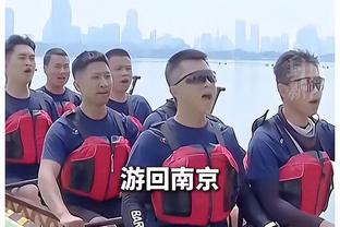 恢复恢复状态！广东官方晒球队二沙岛夏训视频